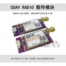 3DR Radio APM 433MHz
