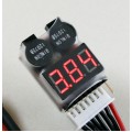 1-8s high precision power monitor alarm 3.7v - 30v 